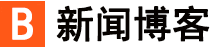 云溪区娱乐网